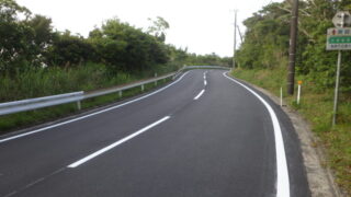 道路補修（交付金）（舗装）工事（大熊補正R5-1工区）