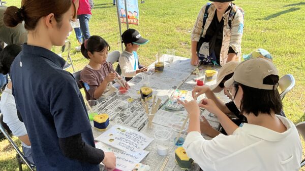 土木フェスタinあまみ 2025